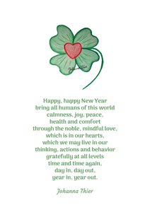 Bonne Année - Version 1