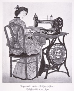 Machine à coudre japonaise