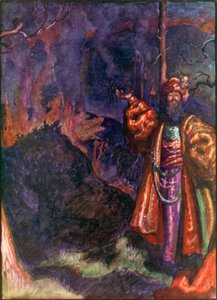  - John Byam Liston Shaw