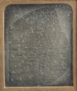 Copie de la pierre de Rosette, 1846-52