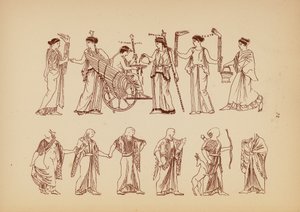 Costume féminin grec ancien - John Moyr Smith