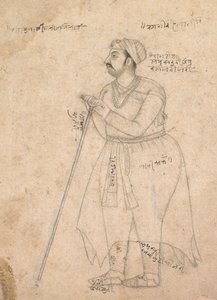 Portrait du Maharaja Rai Singh de Bikaner (règne 1574-1612) - John Seymour