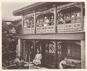  - John Thomson