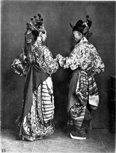 Chine, 2 acteurs (hommes) vers 1870
