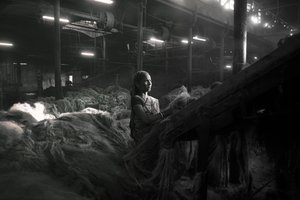 Usine de jute, Kolkata, Inde, 2017 (photo)