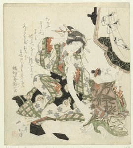 Mère et fille