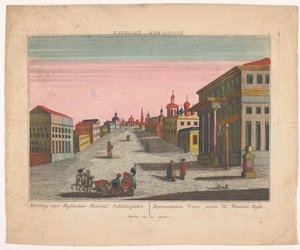 Vue d