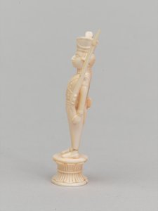 Pion blanc, pièce d