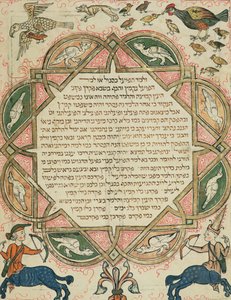 Page d