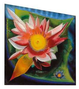 Le Nénuphar