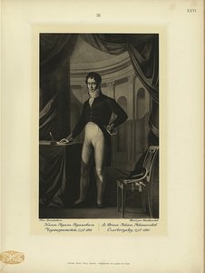 Prince Adam Jerzy Czartoryski 1770-1861 - Jozef Oleszkiewicz