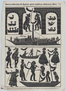 Feuille 15 de Figures pour Marionnettes Chinoises