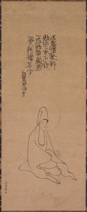 Guanyin en robe blanche