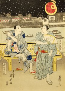 Dans la fraîcheur du soir à proximité des entrepôts de Lord Nabeshima Furyu Nabeshima..., 1824 - Jukakudo Masakuni