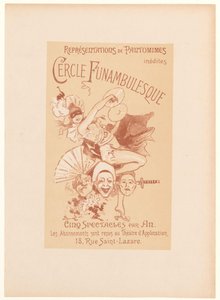 Carte publicitaire pour le Cercle Funambulesque
