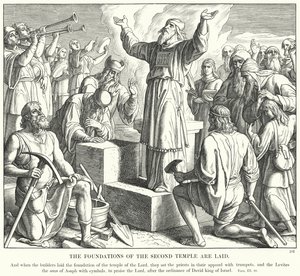 Les Fondations du second temple sont posées