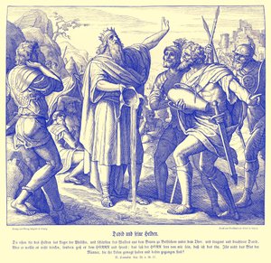David et les trois vaillants hommes, 2 Samuel