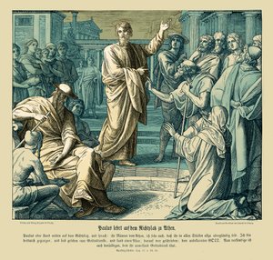 Paul prêche à Athènes, Actes des Apôtres