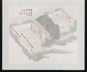 Dix sites associés à Ruan Yuan, daté de 1883 (album de dix peintures ; encre et couleur sur papier)