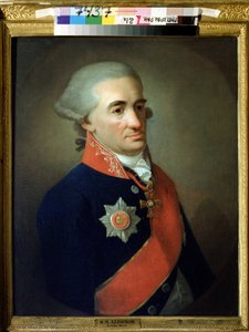 Portrait du poète et écrivain russe Mikhaïl M. Heraskov