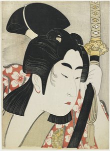 Nakamura Noshio II en tant que Sakuramaru