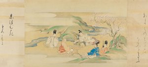 Le Conte de Genji - Kaiho Yusetsu