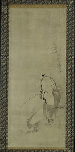 Triptyque de Zhou Moushu, Xiwangmu et Taigong Wang