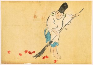 Fleurs de Cent Mondes (Momoyogusa) : Garde de la Cour (Eishi)
