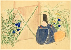 Fleurs de Cent Mondes (Momoyogusa) : Nakaguni (Nakaguni)
