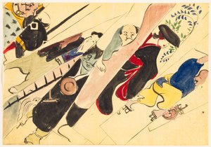 Fleurs de Cent Mondes (Momoyogusa) : Otsu-e (Otsu-e) - Kamisaka Sekka