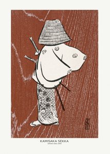 « Samouraï, l