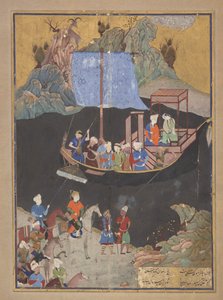 Folio d