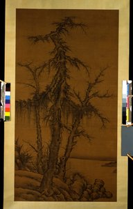 Vieux arbres, bambous et rochers, vers 1300