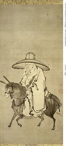 Le poète Du Fu à dos d