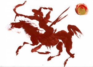 Archer à cheval dynamique