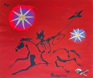 La chasse à l