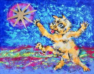 Chat fantaisiste - Kanat Ibragimov