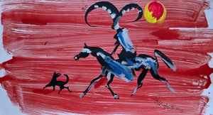 Wild Rider : Ciel rouge