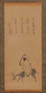 Le poète chinois Pan Lang sur un âne, XVIIe siècle - Kano Koya