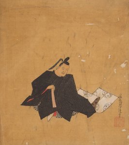 Poète immortel, 17ème siècle