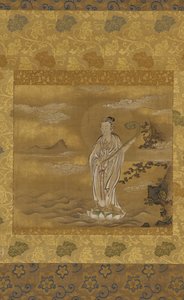 Bodhisattva traversant la mer, période Edo, XVIIe siècle - Kanō Tan’yū