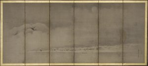 Mont Fuji et point de Matsubara, écrans