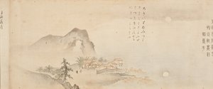 Huit vues des rivières Xiao et Xiang, 1675 - Kano Toun