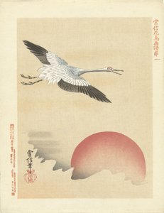 Grue volant près de la lune rouge (série Bloemen- en vogelschetsen van Kano Tsunenobu, Kano Tsunenobu kacho gafu) - Kano Tsunenobu
