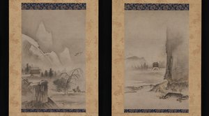 Deux vues des Huit Vues des rivières Xiao et Xiang, début du 16e siècle - Kantei