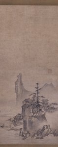 Village De Montagne Dans Une Légère Brume - Kantei Kantei