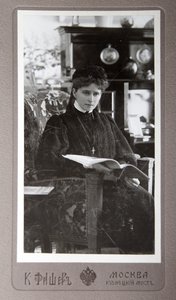 Grande Duchesse Élisabeth Féodorovna de Russie, années 1910 - Karl August Fischer