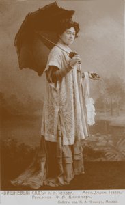 Olga Leonardovna Knipper-Tchekhova en Ranevskaya dans Le Verger de cerisiers