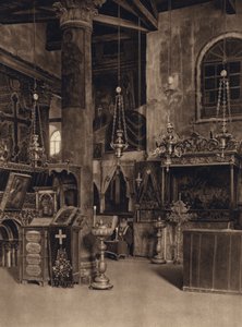Bethléem, Entrée de la grotte de la Nativité
