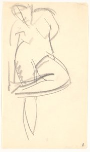 Modèle debout